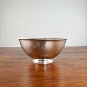 MASTERFUL GEORGE GERMER BOSTON ARTS & CRAFTS STERLING SILVER BOWL HANDWROUGHT - Picture 1 of 5