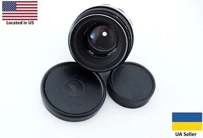 Type 5 BeLOMO Helios 44-2 58mm f/2 portrait lens M42 Mount King of Bokeh Biotar - Image 1 of 4