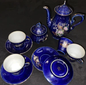 Vintage Japanese Cobalt Blue Tea Set Eden retro design - Picture 1 of 5