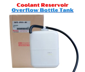 NOS DAIHATSU F20 F10 F50 F70 TAFT COOLANT RESERVOIR OVERFLOW BOTTLE TANK - Picture 1 of 7