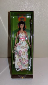 Integrity Toys Mission Brazil Bossa Nova Poppy Parker 2019 W Club Upgrade NRFB - Imagen 1 de 4