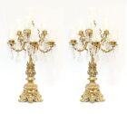Pair French Gilt Lamps Empire Table Lights