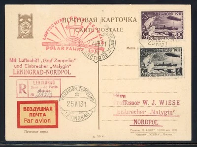 Russia 1931 RARE Registered Zeppelin Polar Flight Postcard Sc#C26, C28 🔥 - Image 1 of 2