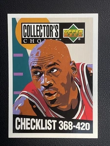 1994-95 Upper Deck Collector's Choice - Checklist Michael Jordan 368-420 - Picture 1 of 2