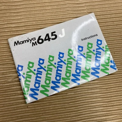 Mamiya M645 J Instruction Manual - Original - Image 1 of 2