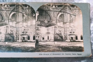 Vintage original Stereoview card Photo Mosque of Mohammed Ali Cairo Egypt - Bild 1 von 3