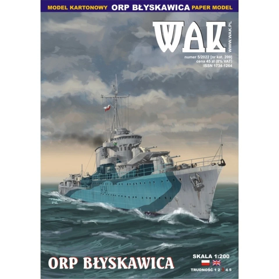 Card Paper Cut Out Model Kit WAK ORP BŁYSKAWICA Laser Cut Frame Metal Barrels - Image 1 of 1