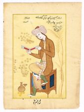 Persian Miniature Painting Youth Reading Handmade Fine Art 6.5x9 Inches