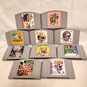Nintendo 64 N64 Games Japanese Version Cartridge Only PICK YOUR GAME Mario Zelda - Bild 1 von 71