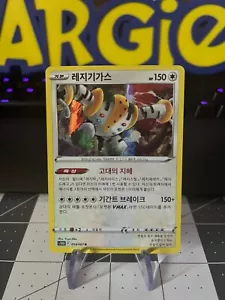 Regigigas 054/067 Holo Rare s10d Time Gazer KOREAN - Near Mint [US SELLER] - Picture 1 of 2