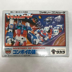 Transformers Convoy's Mystery Famicom Software