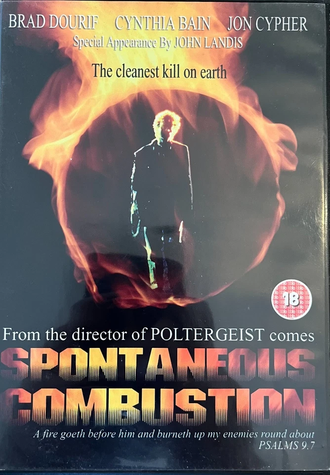 Spontaneous Combustion DVD Horror (1990)  - Image 1 of 1