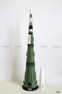 1/200 CCCP Lunar Launch Program N1 Heavy Carrier Rocket Finished Static Model - Image 1 of 4
