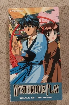 Mysterious Play- Trials Of The Heart 1998 VHS Japanese Anime Dubbed Pre Owned - Image 1 of 4