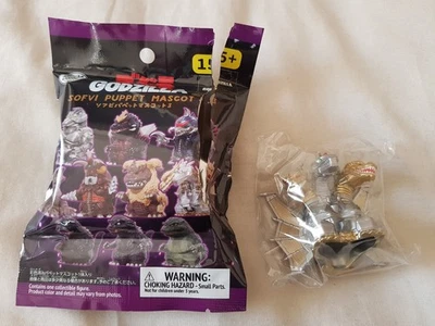 Godzilla Sofvi Puppet Mascot figure - Mecha-King Ghidorah - Image 1 of 2