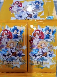 Goddess Story Moe Girls Domain Anime Premium Waifu (3) Pack MN-2005 Sealed Cards - Picture 1 of 9