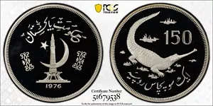 PAKISTAN 150 Rupees 1976 Silver Conservation Gavial Crocodile - PCGS PR69DCAM - Picture 1 of 5
