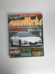 Auto Works | July 2003 | JDM Japanese Tunning Car Magazine *US SHIP!* - Picture 1 of 6