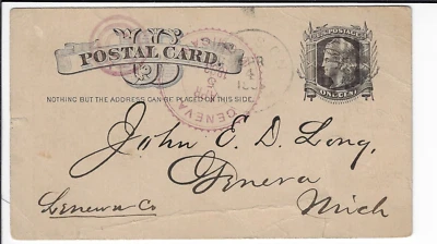 1883 Hudson MI PC to Geneva w/ fancy violet duplex receiver. UX 7 PC Lake (a2923 - Image 1 of 4