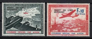 France 1942 MNH Mi IV-V Legion of French Volunteers Against Bolshevism +ERROR ** - Picture 1 of 4