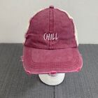 Chill Trucker Hat OSFM Burgundy Tan Mesh Distressed David and Young Strapback