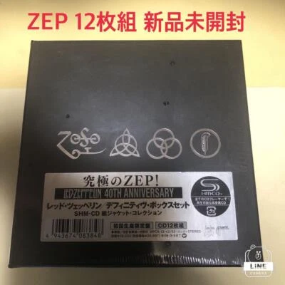 Led Zeppelin 40th Anniversary Definitive Collection 12 CD SHM Paper Jacket  - Image 1 of 4