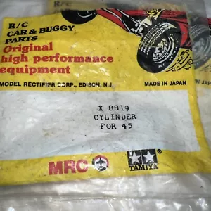 Tamiya R/C Car Parts. high performance. NEW X8819 Cylinder for 45 - Picture 1 of 2