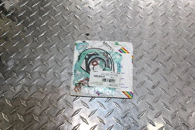 2003 铃木 RM125 ATHENA 顶端发动机套件 — 第 1/4 张图片