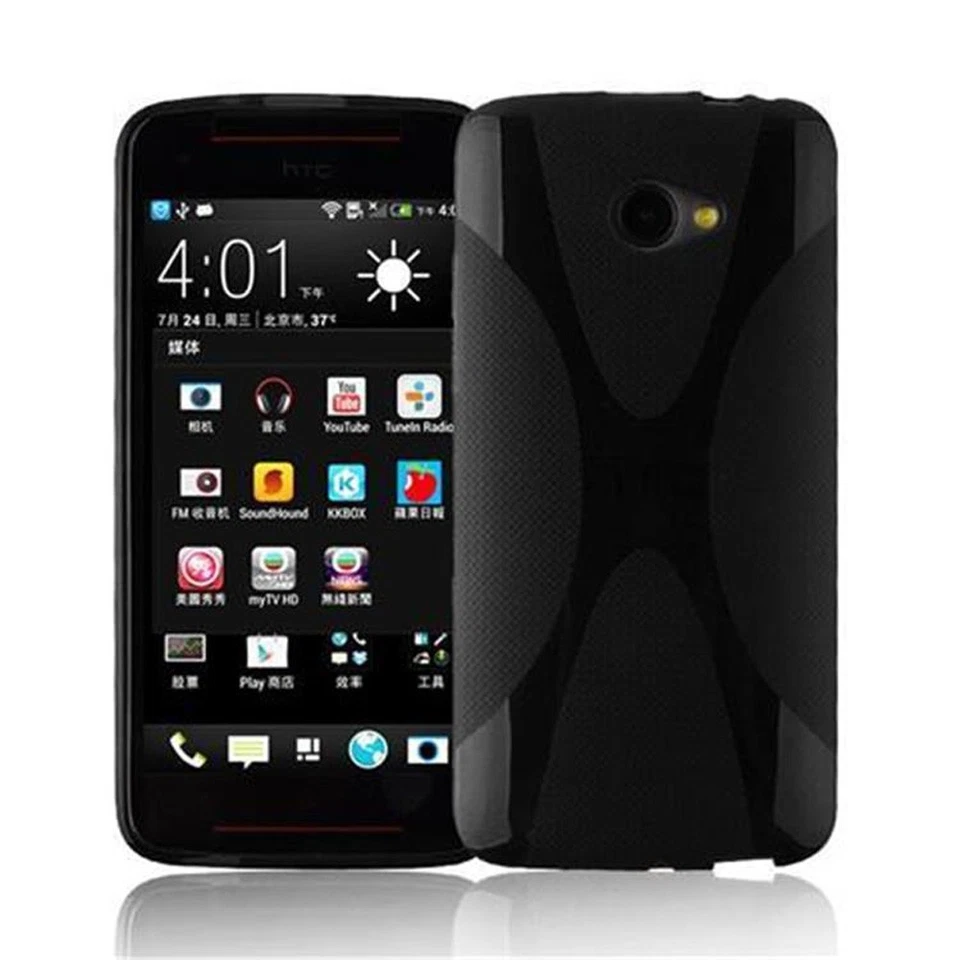 Cover Custodia per HTC BUTTERFLY S Coperchio Protettivo Silicone TPU - Immagine 1 di 1