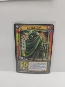 Bandai One Piece Dragon Revolutionary TCG The Grand Line Holo Foil 2005 - Picture 1 of 2