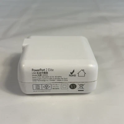 Anker PowerPort Elite 2 24W USB Wall Charger USB-A White - Image 1 of 4