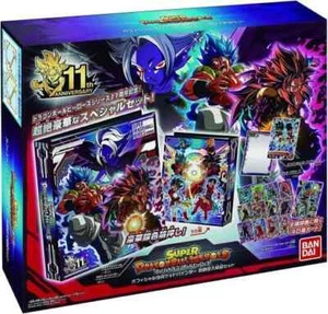 Super Dragon Ball Heroes 9-Pocket Binder - Neu Space-Time War Set - Bild 1 von 10