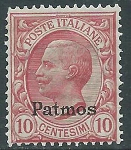 1912 EGEO PATMO EFFIGIE 10 CENT MNH ** - RA26-3 - Picture 1 of 1