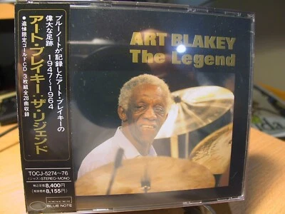 Box Set of (3) 24K Gold CD's TOCJ-5274~76 Art Blakey The Legend Japan Sealed OBI — 第 1/3 张图片