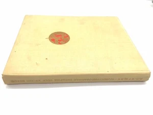 Иллюстрированная История СССР XV-XVII вв. Бущик Illustrated History Of USSR 1971 - Imagen 1 de 4