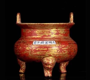 ANTIGUO RARO QUEMADOR DE INCIENSO ESMALTE DE BRONCE ANTIGUO CHINO Y MARCADO XUANDE (X64) - Imagen 1 de 9