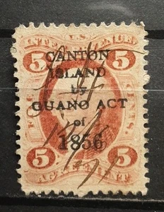 GUANO ACT of 1856 On Revenue AGR.5 CANTON. USED (Bogus?phantom?) - Picture 1 of 2