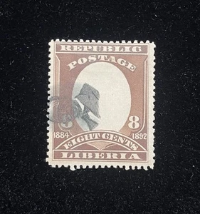 Rare Liberia Stamp 1892-96 8c. CENTRE SIDEWAYS President Johnson, Unused Sc 37b - Picture 1 of 4