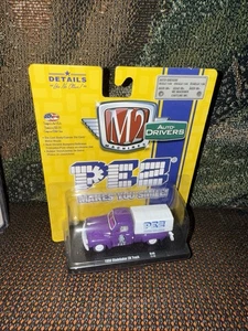 M2 Machines 1/64 Auto Drivers 1950 Studebaker 2R Truck Purple Chase . - Picture 1 of 2