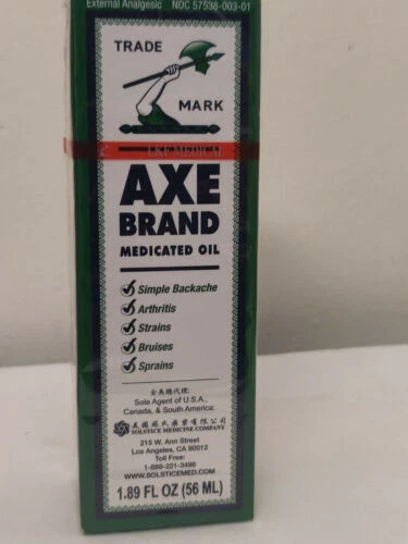 Aceite marca Axe 1,89 fl oz Foto 1 de 1