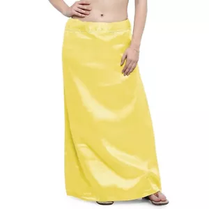 Satin Body Shaper Underskirt Readymade Stretchable Adjustable Lining Shaper - Picture 1 of 2
