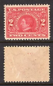 United States Scott # 370 VF Unused 1909 2 Cent Alaska-Yukon-Pacific Exposition - Picture 1 of 1