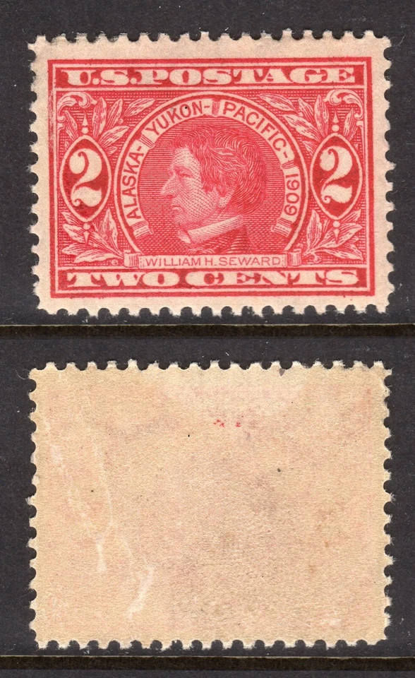 United States Scott # 370 VF Unused 1909 2 Cent Alaska-Yukon-Pacific Exposition - Image 1 of 1