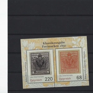 2016 Österreich ANK 3289 3290 Klassikausgabe Nr. 1 Freimarken 1850 Block 95 - Picture 1 of 1