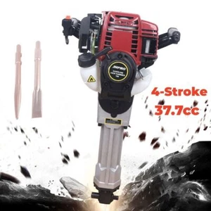 Taladro percutor de hormigón con cinceles 37,7 cc 4 tiempos demolición de gas Jack - Imagen 1 de 12