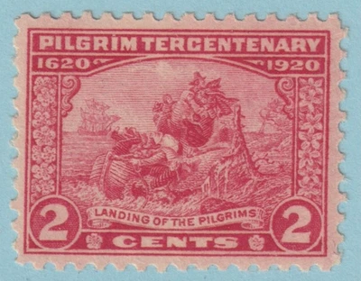 UNITED STATES 549 MINT NEVER HINGED OG** NO FAULTS VF - XF PSE GRADED 85 - Image 1 of 3