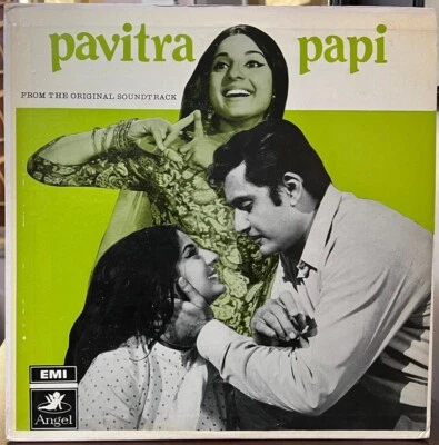 PAVITRA PAPI 1st Pressing Angel Bollywood Indian Kishore Kumar OST Vinyl LP - Image 1 of 3