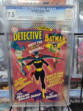 DETECTIVE COMICS #359 (1967) - CGC GRADE 7.5 - 1ST APP BATGIRL BARBARA GORDON!