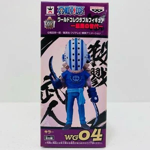 One Piece Figure Killer WCF Anime Japan Banpresto 48969 Worst Generation - Picture 1 of 4