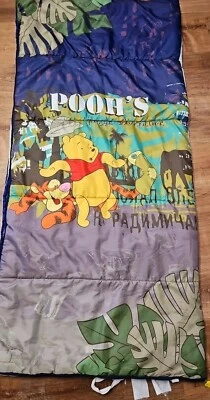 Disney Winnie the Pooh Kids Sleeping Bag Pooh's Jungle Adventures 58" X 58" Used - Image 1 of 4